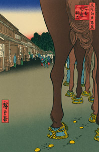 四ツ谷 内藤新宿 [歌川広重, 1857年, 廣重名所江戸百景 新印刷によるより]のサムネイル画像
