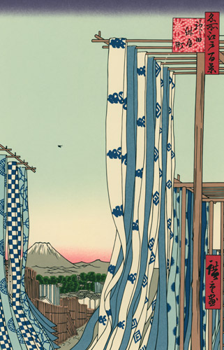神田紺屋町 [歌川広重, 1857年, 廣重名所江戸百景 新印刷によるより] パブリックドメイン画像 