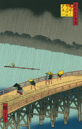 Sudden Shower over Shin-Ōhashi bridge and Atake [Utagawa Hiroshige, 1857, from Hiroshige: One Hundred Famous Views of Edo]
