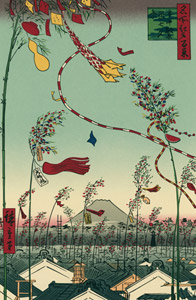 市中繁栄七夕祭 [歌川広重, 1857年, 廣重名所江戸百景 新印刷によるより]のサムネイル画像