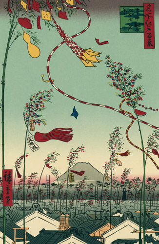 市中繁栄七夕祭 [歌川広重, 1857年, 廣重名所江戸百景 新印刷によるより] パブリックドメイン画像 