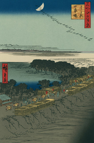 よし原日本堤 [歌川広重, 1857年, 廣重名所江戸百景 新印刷によるより] パブリックドメイン画像 