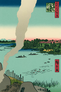 Kilns and the Hashiba Ferry on the Sumida River [Utagawa Hiroshige, 1857, from Hiroshige: One Hundred Famous Views of Edo] Thumbnail Images