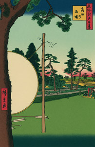 高田の馬場 [歌川広重, 1857年, 廣重名所江戸百景 新印刷によるより]のサムネイル画像