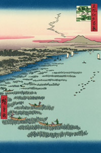 Minami Shinagawa and Samezu Coast [Utagawa Hiroshige, 1857, from Hiroshige: One Hundred Famous Views of Edo] Thumbnail Images