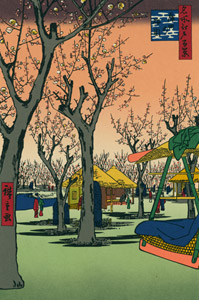 蒲田の梅園 [歌川広重, 1857年, 廣重名所江戸百景 新印刷によるより]のサムネイル画像