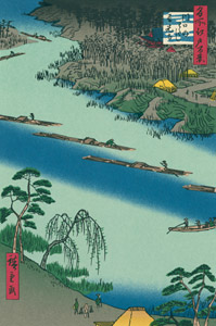 The Kawaguchi Ferry and Zenkōji temple [Utagawa Hiroshige, 1857, from Hiroshige: One Hundred Famous Views of Edo] Thumbnail Images