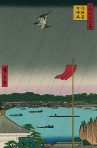 駒形堂 吾嬬橋 [歌川広重, 1857年, 廣重名所江戸百景 新印刷によるより]のサムネイル画像
