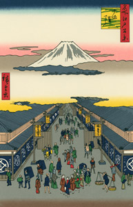 Suruga-chō [Utagawa Hiroshige, 1856, from Hiroshige: One Hundred Famous Views of Edo] Thumbnail Images