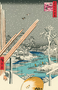 Fukagawa Susaki and Jūmantsubo [Utagawa Hiroshige, 1857, from Hiroshige: One Hundred Famous Views of Edo] Thumbnail Images