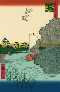 Scattered Pines on the Tone River [Utagawa Hiroshige, 1856, from Hiroshige: One Hundred Famous Views of Edo] Thumbnail Images