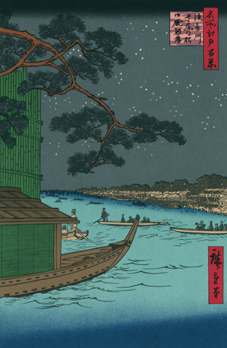 The “Pine of Success” and Oumayagashi on the Asakusa River [Utagawa Hiroshige, 1856, from Hiroshige: One Hundred Famous Views of Edo]