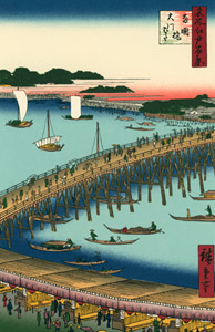 Ryōgoku Bridge and the Great Riverbank  [Utagawa Hiroshige, 1856, from Hiroshige: One Hundred Famous Views of Edo] Thumbnail Images