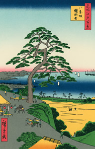 The “Armour-Hanging Pine” at Hakkeizaka Bluff [Utagawa Hiroshige, 1856, from Hiroshige: One Hundred Famous Views of Edo] Thumbnail Images