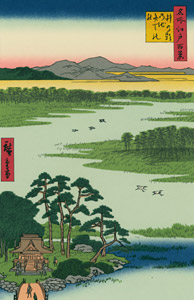 Benten Shrine at the Inokashira Pond [Utagawa Hiroshige, 1856, from Hiroshige: One Hundred Famous Views of Edo] Thumbnail Images