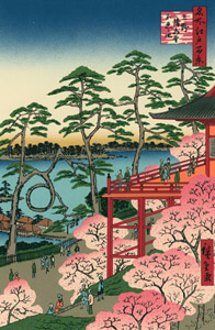 Kiyomizu Hall and Shinobazu Pond at Ueno [Utagawa Hiroshige, 1856, from Hiroshige: One Hundred Famous Views of Edo] Thumbnail Images