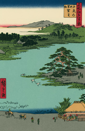 千束の池 袈裟懸松 [歌川広重, 1856年, 廣重名所江戸百景 新印刷によるより] パブリックドメイン画像 