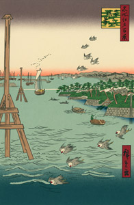 芝うらの風景 [歌川広重, 1856年, 廣重名所江戸百景 新印刷によるより]のサムネイル画像