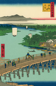 Senju Great Bridge [Utagawa Hiroshige, 1856, from Hiroshige: One Hundred Famous Views of Edo] Thumbnail Images