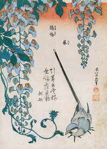 Birds and Flowers: Sekirei, Fuji  [Katsushika Hokusai,  from Meihin Soroimono Ukiyo-e 9: Hokusai II] Thumbnail Images