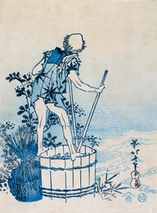 Birds, Flowers and Landscape: Man Washing Potatoes [Katsushika Hokusai,  from Meihin Soroimono Ukiyo-e 9: Hokusai II] Thumbnail Images