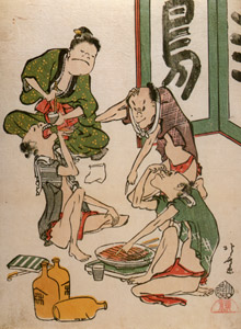 The Toba-e Collection Series : Drinking Servants [Katsushika Hokusai,  from Meihin Soroimono Ukiyo-e 9: Hokusai II] Thumbnail Images
