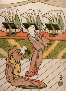 The Toba-e Collection Series : Degatari [Katsushika Hokusai,  from Meihin Soroimono Ukiyo-e 9: Hokusai II] Thumbnail Images