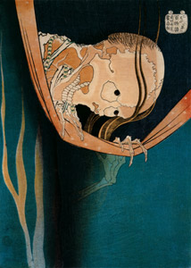 百物語 こはだ小平二 [葛飾北斎, 1831–1832年, 名品揃物浮世絵9 北斎IIより]のサムネイル画像