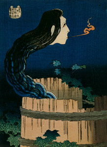 The Mansion of the Plates (One Hundred Ghost Stories) [Katsushika Hokusai, 1831–1832, from Meihin Soroimono Ukiyo-e 9: Hokusai II] Thumbnail Images