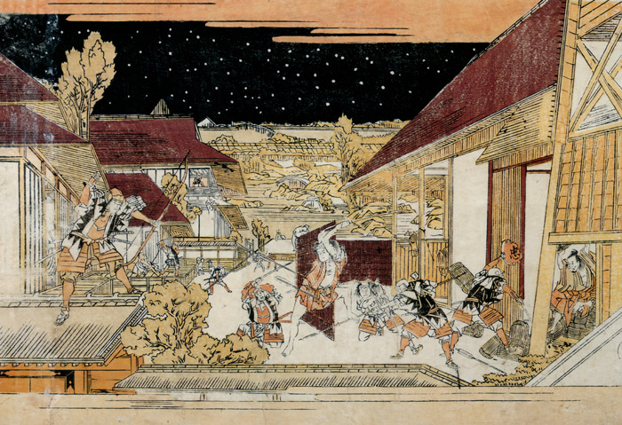 Act XI – Newly Published Perspective Picture of the Loyal Retainers [Katsushika Hokusai,  from Meihin Soroimono Ukiyo-e 9: Hokusai II]