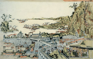 Perspective Picture of the Downhill Attack at the Battle of Ichinotani [Katsushika Hokusai,  from Meihin Soroimono Ukiyo-e 9: Hokusai II] Thumbnail Images