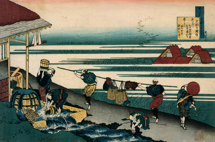 Poem by Dainagon Tsunenobu, from the series One Hundred Poems Explained by the Nurse [Katsushika Hokusai,  from Meihin Soroimono Ukiyo-e 9: Hokusai II]