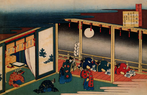 Poem by Emperor Sanjō, from the series One Hundred Poems Explained by the Nurse [Katsushika Hokusai,  from Meihin Soroimono Ukiyo-e 9: Hokusai II] Thumbnail Images