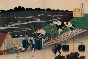 Poem by Fujiwara no Michinobu, from the series One Hundred Poems Explained by the Nurse [Katsushika Hokusai,  from Meihin Soroimono Ukiyo-e 9: Hokusai II] Thumbnail Images
