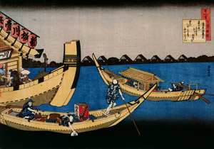 Poem by Kiyohara no Fukayabu, from the series One Hundred Poems Explained by the Nurse [Katsushika Hokusai,  from Meihin Soroimono Ukiyo-e 9: Hokusai II] Thumbnail Images