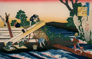 Poem by Harumichi no Tsuraki, from the series One Hundred Poems Explained by the Nurse [Katsushika Hokusai,  from Meihin Soroimono Ukiyo-e 9: Hokusai II] Thumbnail Images