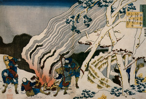 Poem by Minamoto no Muneyuki, from the series One Hundred Poems Explained by the Nurse [Katsushika Hokusai,  from Meihin Soroimono Ukiyo-e 9: Hokusai II] Thumbnail Images