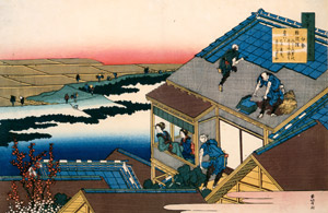 Poem by Ise, from the series One Hundred Poems Explained by the Nurse [Katsushika Hokusai,  from Meihin Soroimono Ukiyo-e 9: Hokusai II] Thumbnail Images