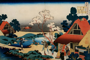 Poem by Ono no Komachi, from the series One Hundred Poems Explained by the Nurse [Katsushika Hokusai,  from Meihin Soroimono Ukiyo-e 9: Hokusai II] Thumbnail Images