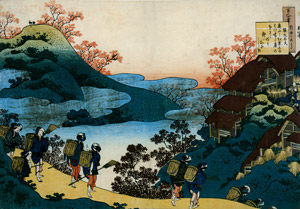 Poem by Sarumaru Dayū, from the series One Hundred Poems Explained by the Nurse [Katsushika Hokusai,  from Meihin Soroimono Ukiyo-e 9: Hokusai II] Thumbnail Images