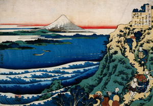 Poem by Yamabe no Akahito, from the series One Hundred Poems Explained by the Nurse [Katsushika Hokusai,  from Meihin Soroimono Ukiyo-e 9: Hokusai II] Thumbnail Images