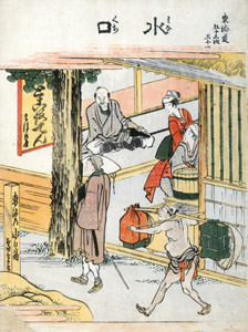 51. Minakuchi-juku (53 Stations of the Tōkaidō) [Katsushika Hokusai,  from Meihin Soroimono Ukiyo-e 9: Hokusai II] Thumbnail Images
