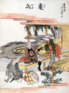 47. Kameyama-juku (53 Stations of the Tōkaidō) [Katsushika Hokusai,  from Meihin Soroimono Ukiyo-e 9: Hokusai II] Thumbnail Images