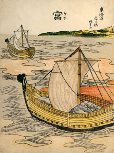 42. Miya-juku (53 Stations of the Tōkaidō) [Katsushika Hokusai,  from Meihin Soroimono Ukiyo-e 9: Hokusai II] Thumbnail Images