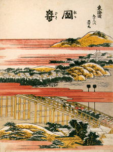 39. Okazaki-shuku (53 Stations of the Tōkaidō) [Katsushika Hokusai,  from Meihin Soroimono Ukiyo-e 9: Hokusai II] Thumbnail Images