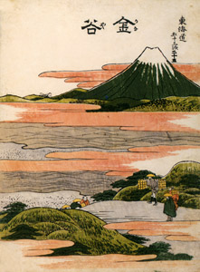 25. Kanaya-juku (53 Stations of the Tōkaidō) [Katsushika Hokusai,  from Meihin Soroimono Ukiyo-e 9: Hokusai II] Thumbnail Images