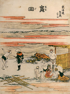 24. Shimada-juku (53 Stations of the Tōkaidō) [Katsushika Hokusai,  from Meihin Soroimono Ukiyo-e 9: Hokusai II] Thumbnail Images