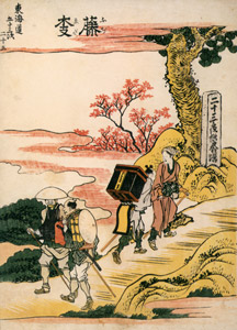 23. Fujieda-juku (53 Stations of the Tōkaidō) [Katsushika Hokusai,  from Meihin Soroimono Ukiyo-e 9: Hokusai II] Thumbnail Images