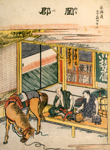 22. Okabe-juku (53 Stations of the Tōkaidō) [Katsushika Hokusai,  from Meihin Soroimono Ukiyo-e 9: Hokusai II] Thumbnail Images