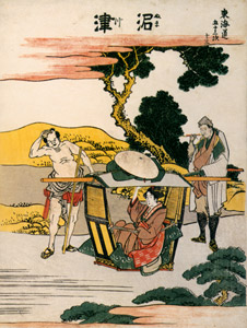 13. Numazu-juku (53 Stations of the Tōkaidō) [Katsushika Hokusai,  from Meihin Soroimono Ukiyo-e 9: Hokusai II] Thumbnail Images